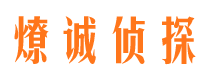 白碱滩市婚姻调查